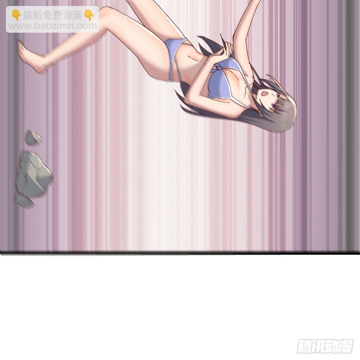 《家有双生女友（我家女友是双子）》目标人工岛特训06 第23页