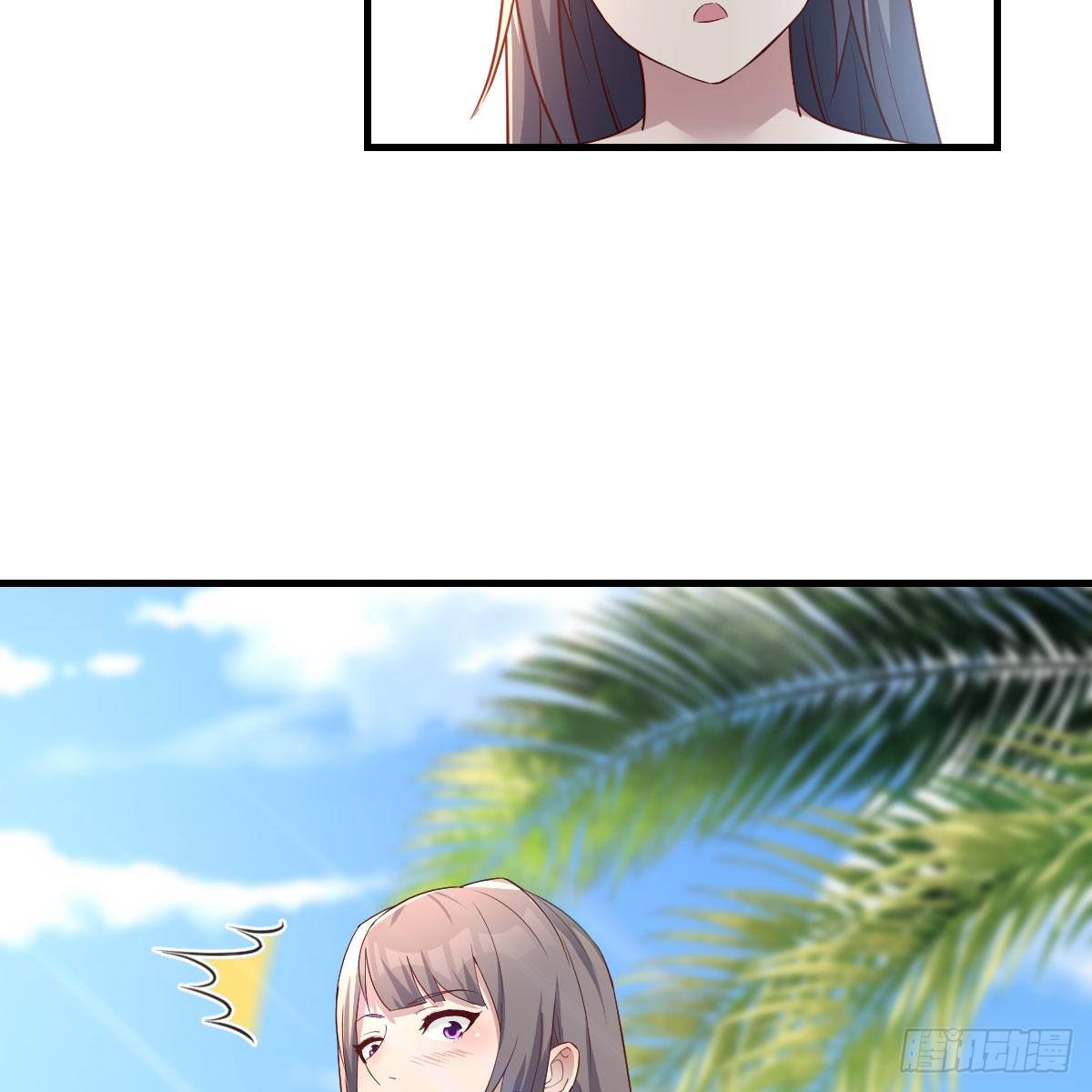 《家有双生女友（我家女友是双子）》目标人工岛特训06 第28页