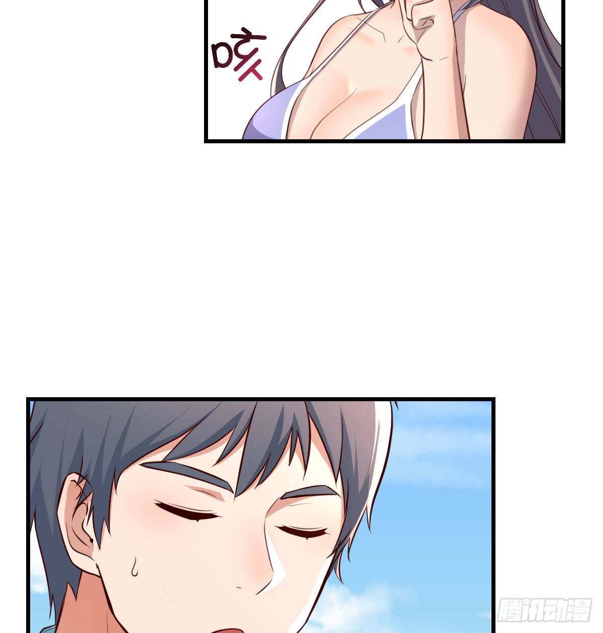 《家有双生女友（我家女友是双子）》目标人工岛特训06 第47页