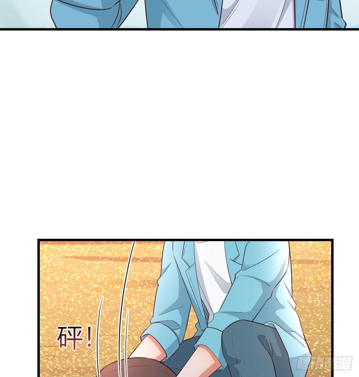 《家有双生女友（我家女友是双子）》目标人工岛特训06 第50页