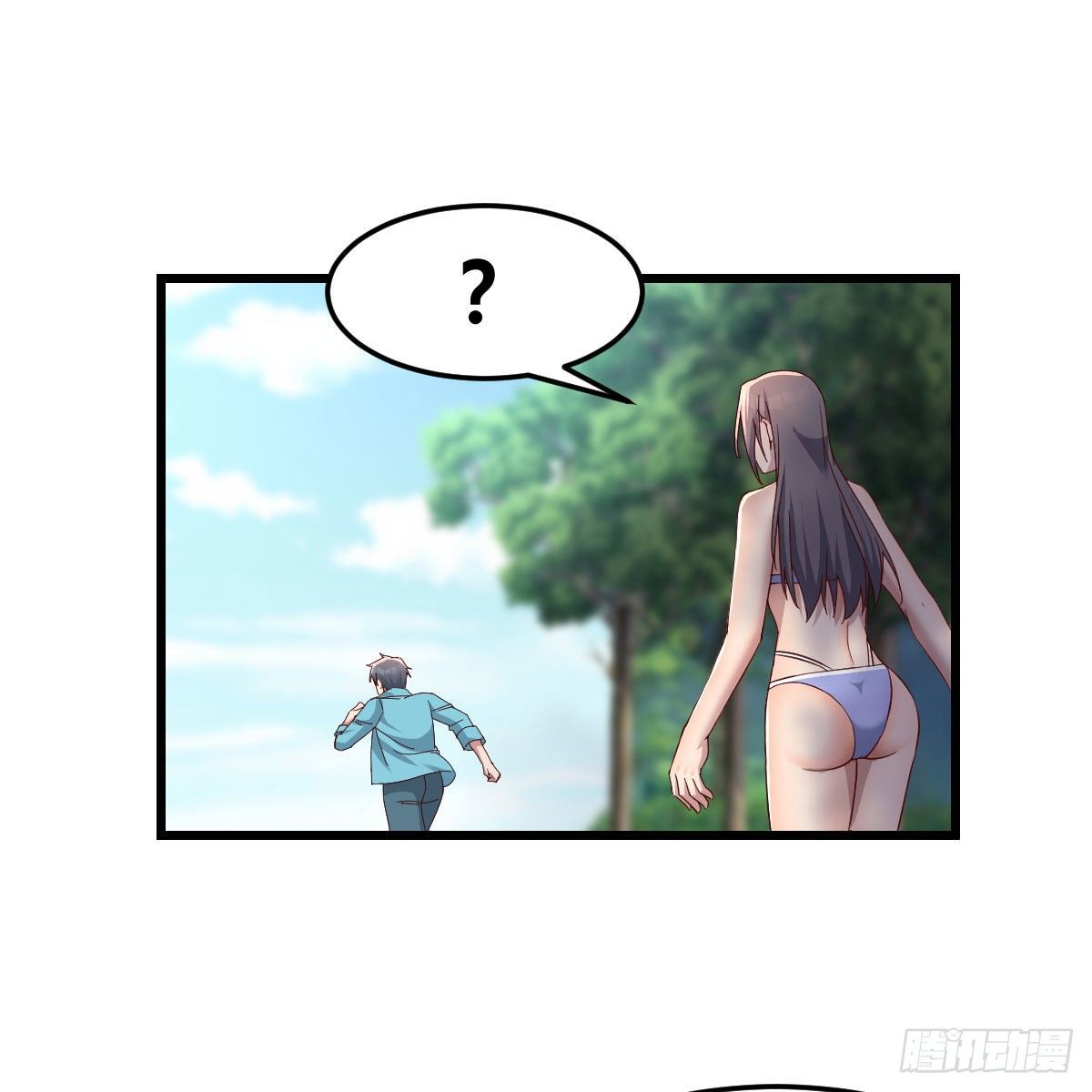 《家有双生女友（我家女友是双子）》目标人工岛特训06 第6页