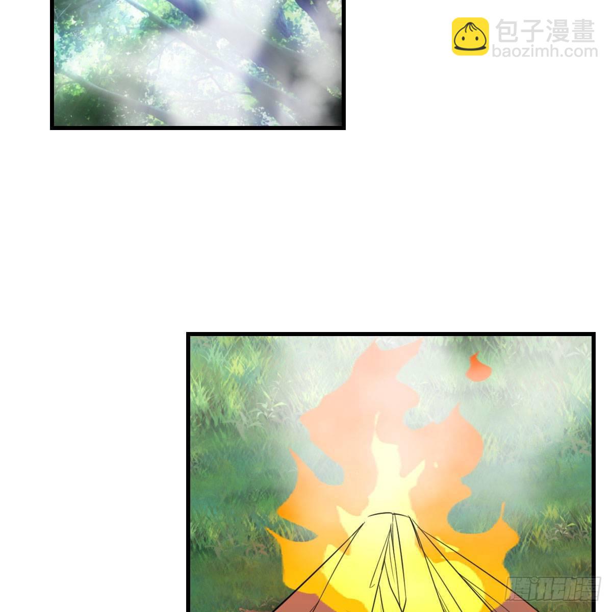 《家有双生女友（我家女友是双子）》目标人工岛特训09 第31页