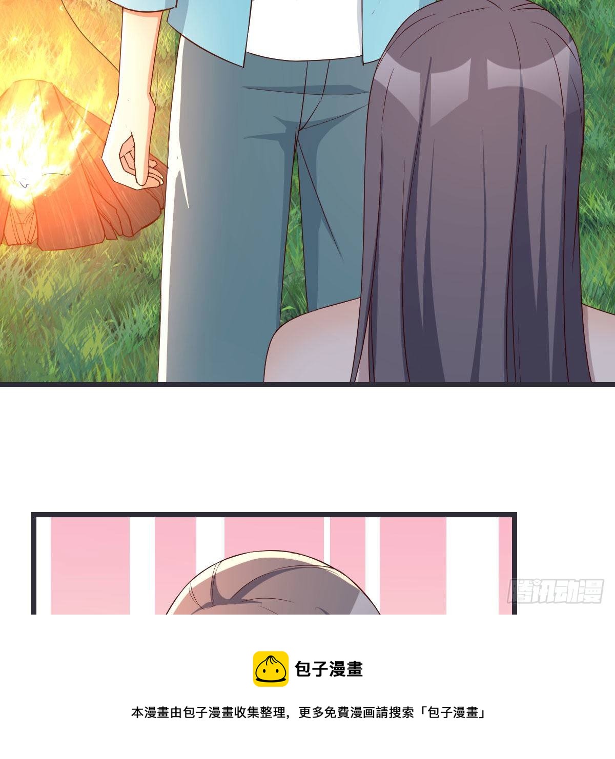 《家有双生女友（我家女友是双子）》目标人工岛特训09 第49页