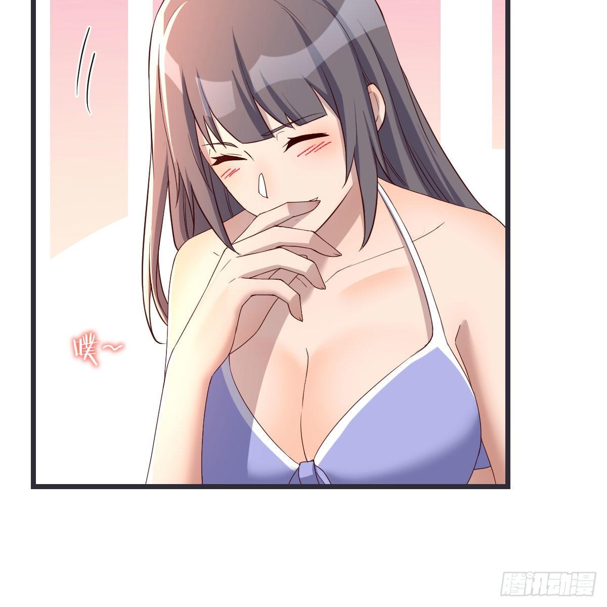 《家有双生女友（我家女友是双子）》目标人工岛特训09 第50页