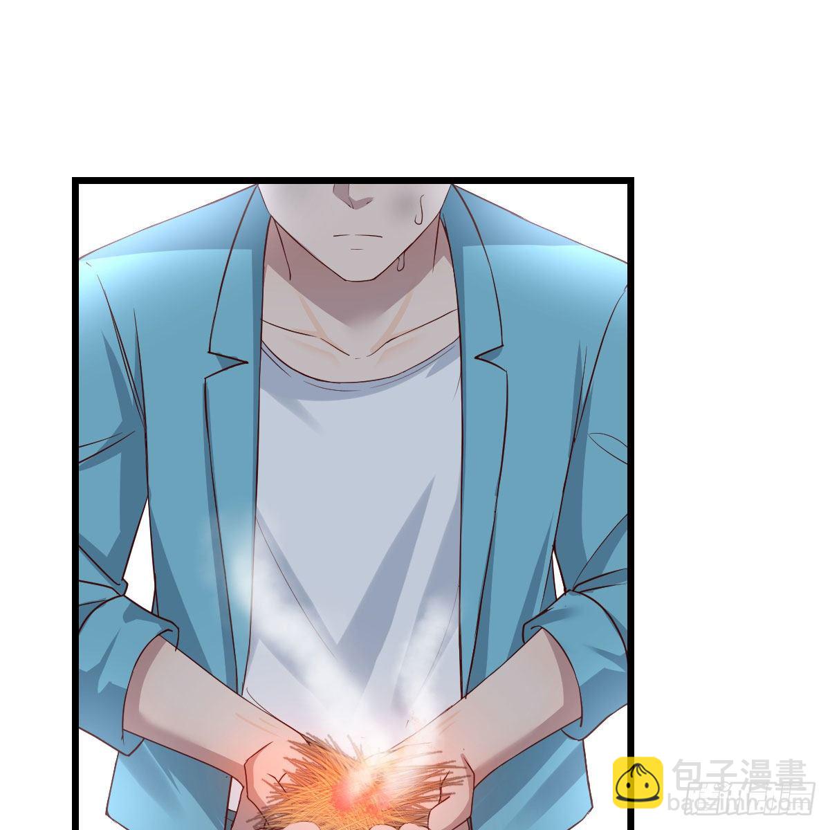 《家有双生女友（我家女友是双子）》目标人工岛特训09 第8页