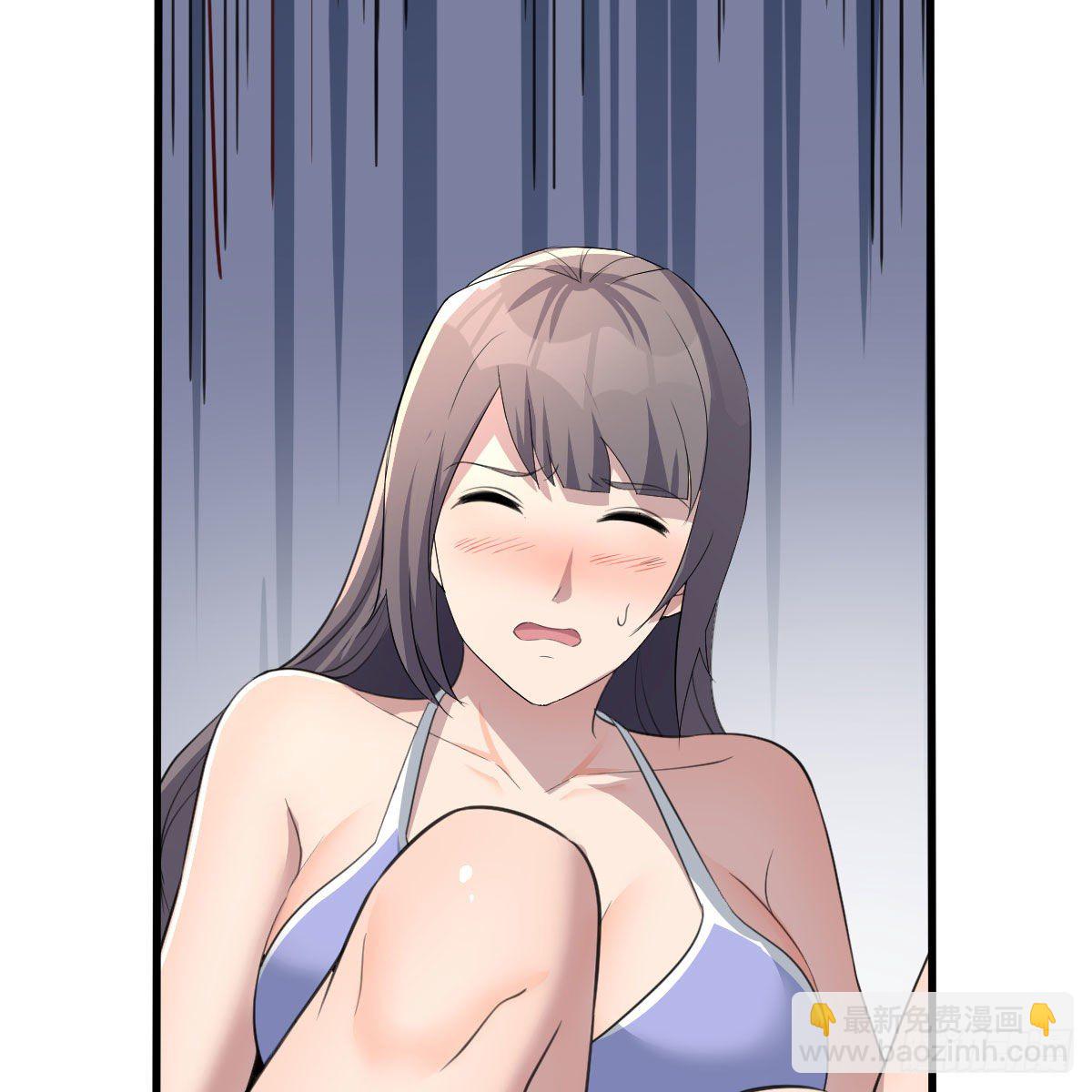 《家有双生女友（我家女友是双子）》目标人工岛特训12 第14页