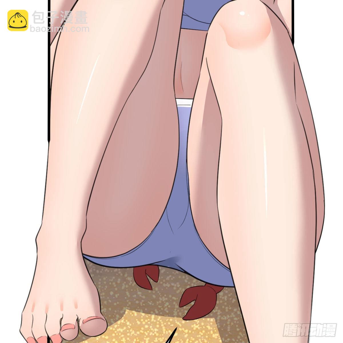 《家有双生女友（我家女友是双子）》目标人工岛特训12 第15页