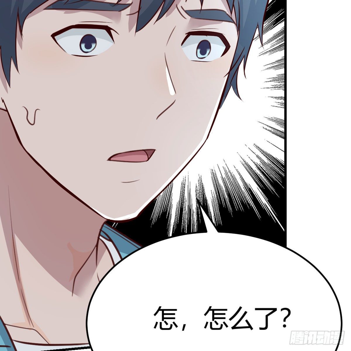《家有双生女友（我家女友是双子）》目标人工岛特训12 第23页