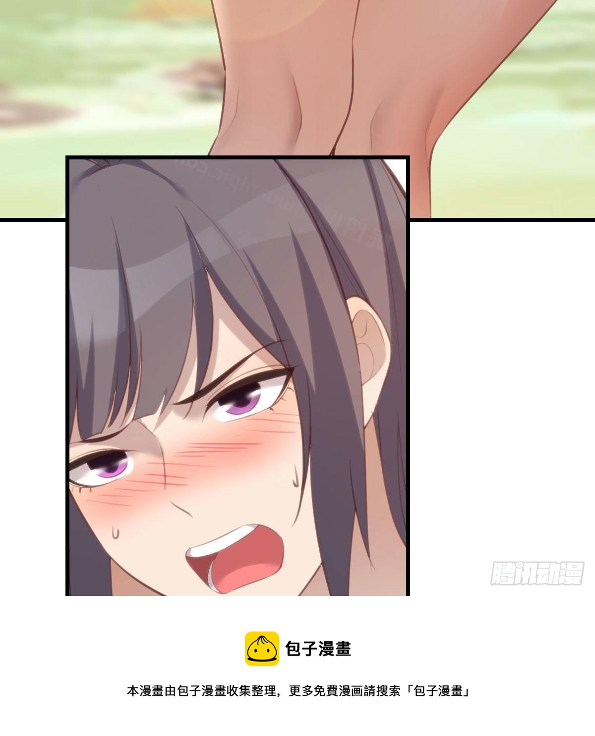 《家有双生女友（我家女友是双子）》目标人工岛特训12 第37页