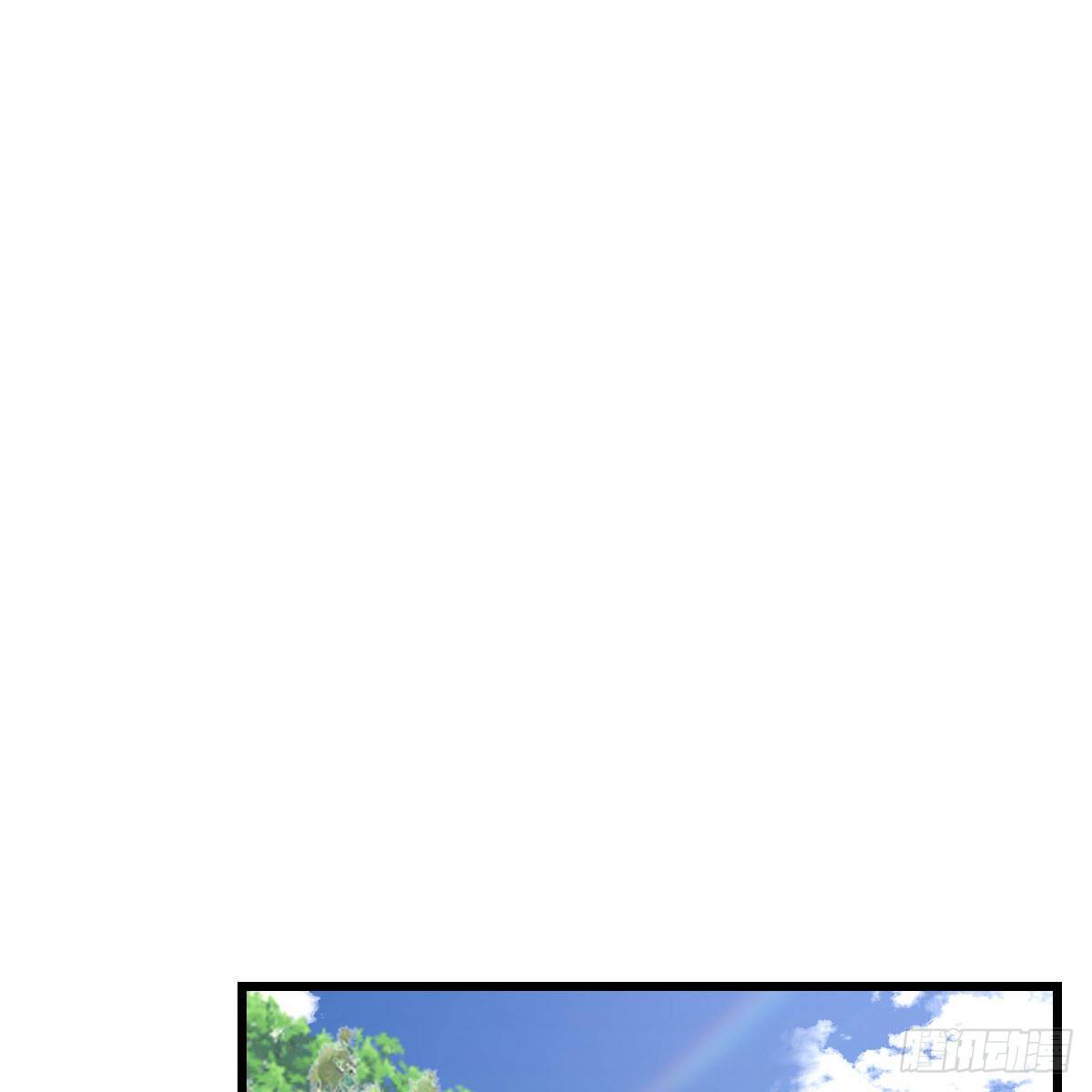 《家有双生女友（我家女友是双子）》目标人工岛特训11 第10页