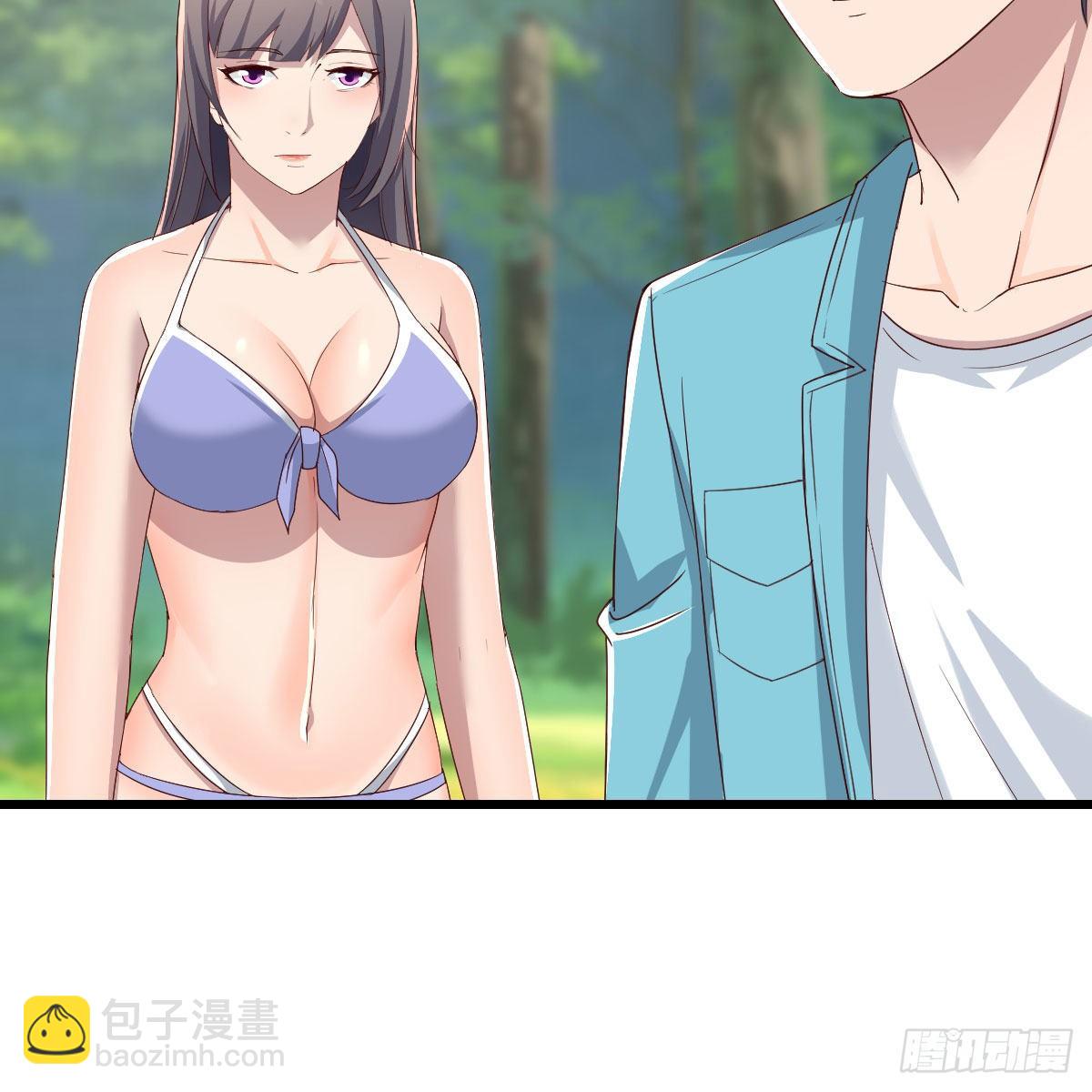 《家有双生女友（我家女友是双子）》目标人工岛特训11 第16页