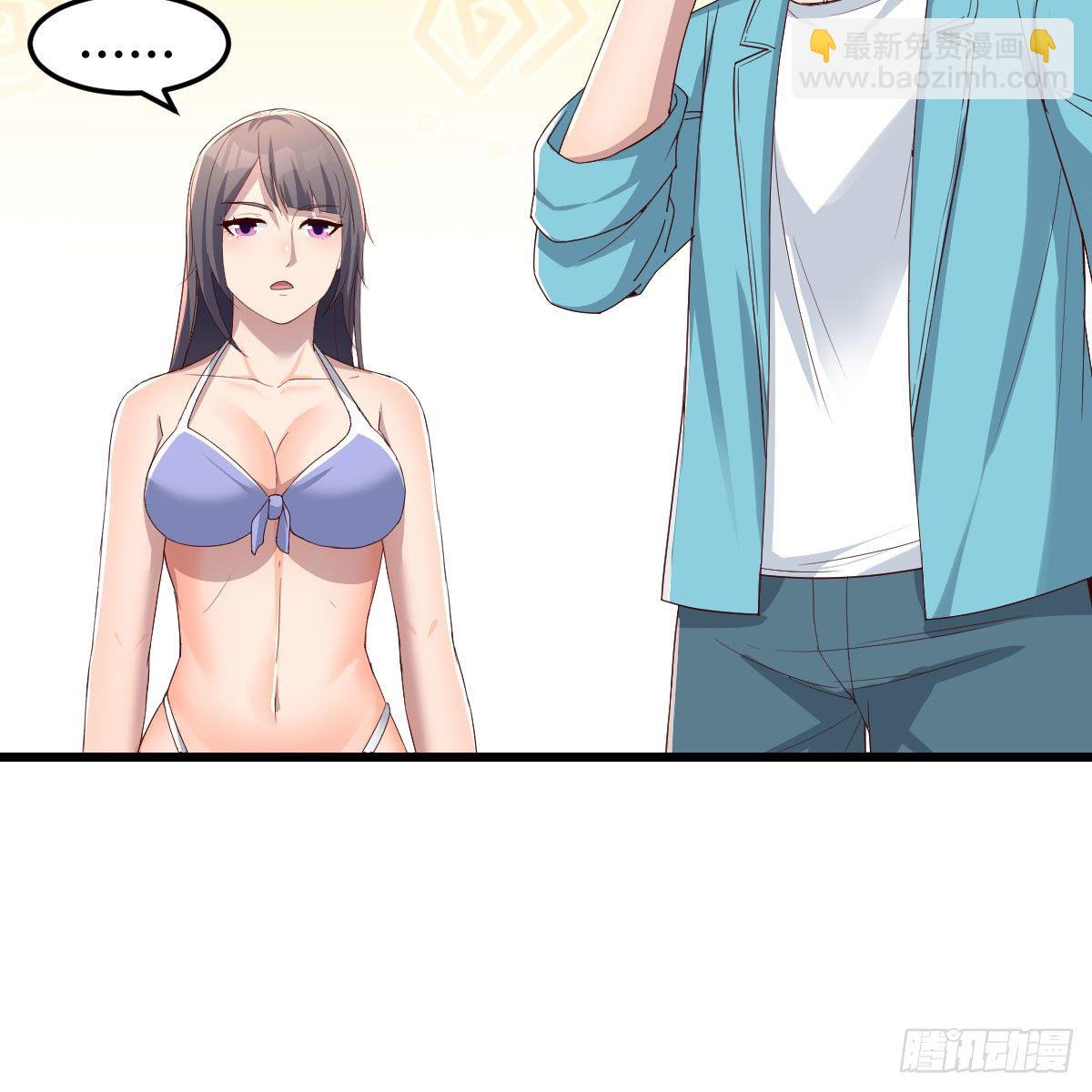 《家有双生女友（我家女友是双子）》目标人工岛特训11 第19页