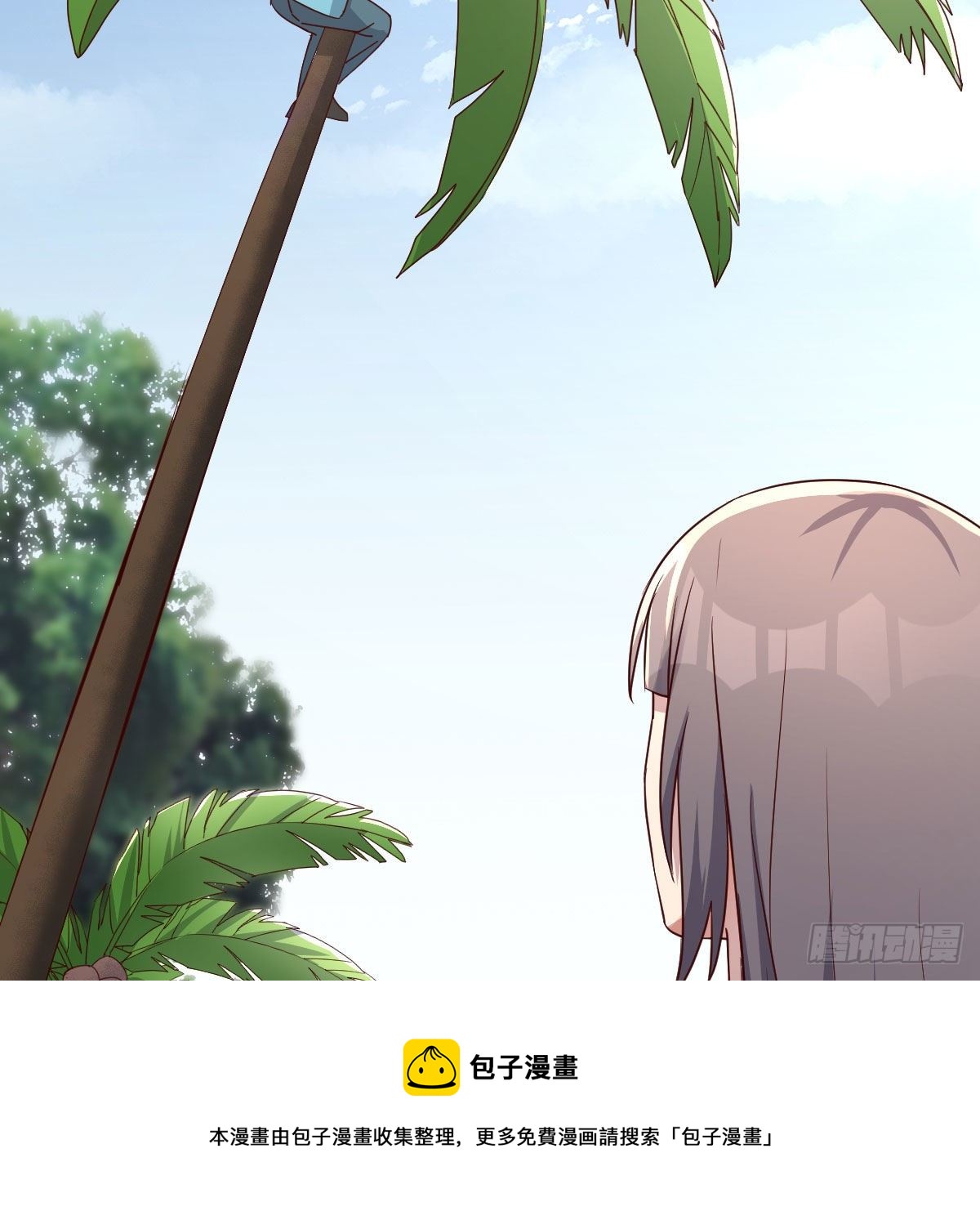 《家有双生女友（我家女友是双子）》目标人工岛特训11 第25页