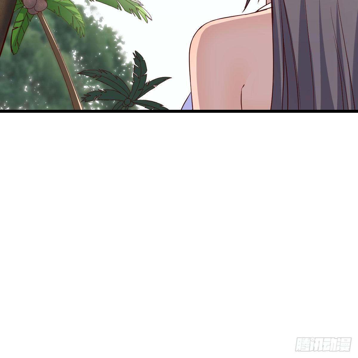 《家有双生女友（我家女友是双子）》目标人工岛特训11 第26页