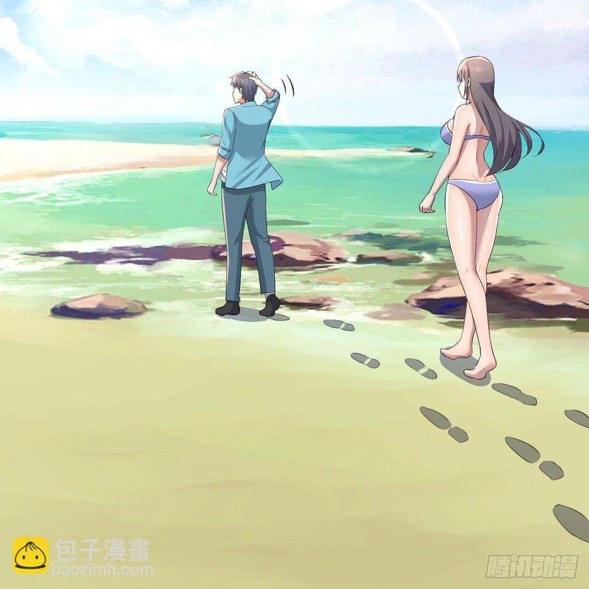 《家有双生女友（我家女友是双子）》目标人工岛特训11 第35页
