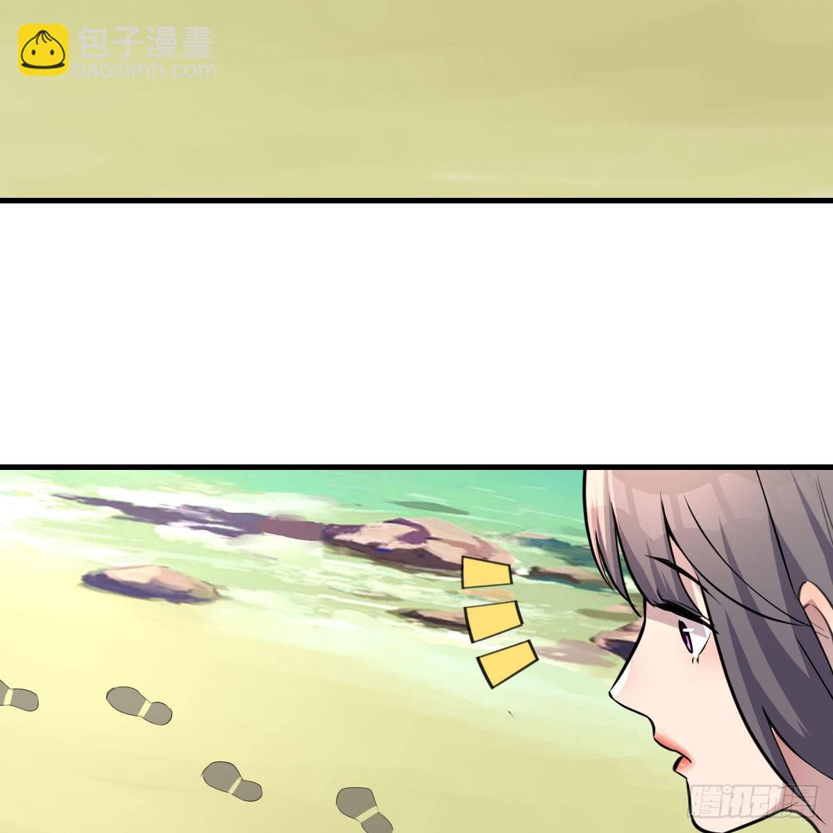 《家有双生女友（我家女友是双子）》目标人工岛特训11 第36页