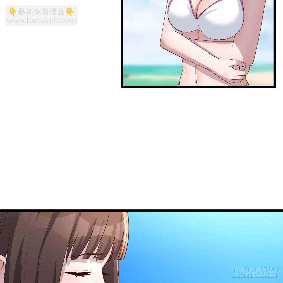 《家有双生女友（我家女友是双子）》目标人工岛特训11 第3页