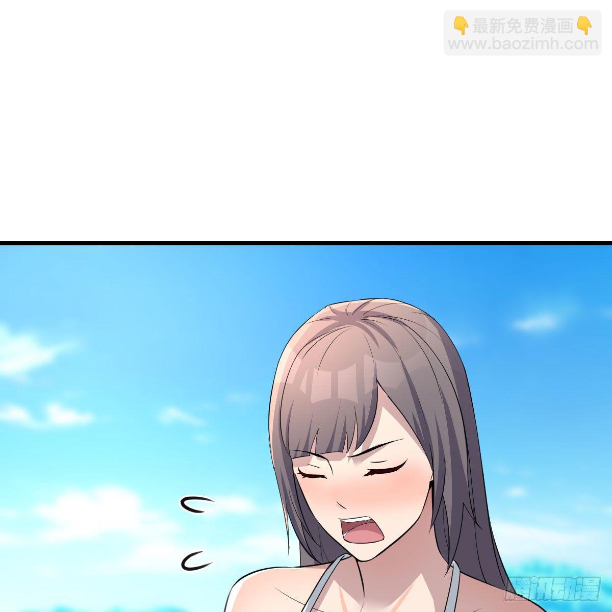 《家有双生女友（我家女友是双子）》目标人工岛特训11 第43页