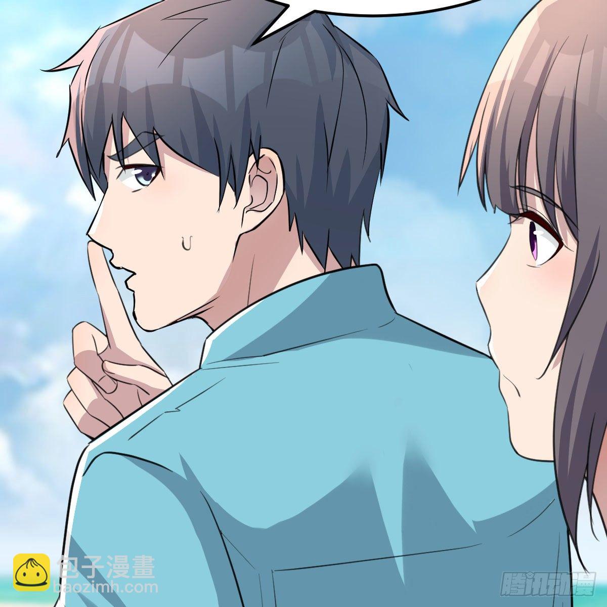 《家有双生女友（我家女友是双子）》目标人工岛特训11 第46页