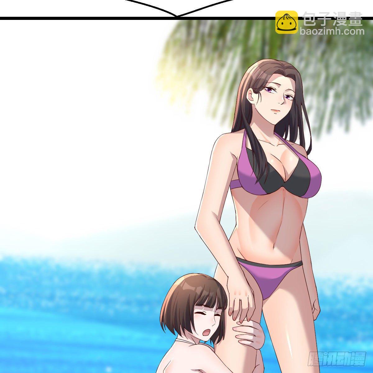 《家有双生女友（我家女友是双子）》目标人工岛特训11 第8页