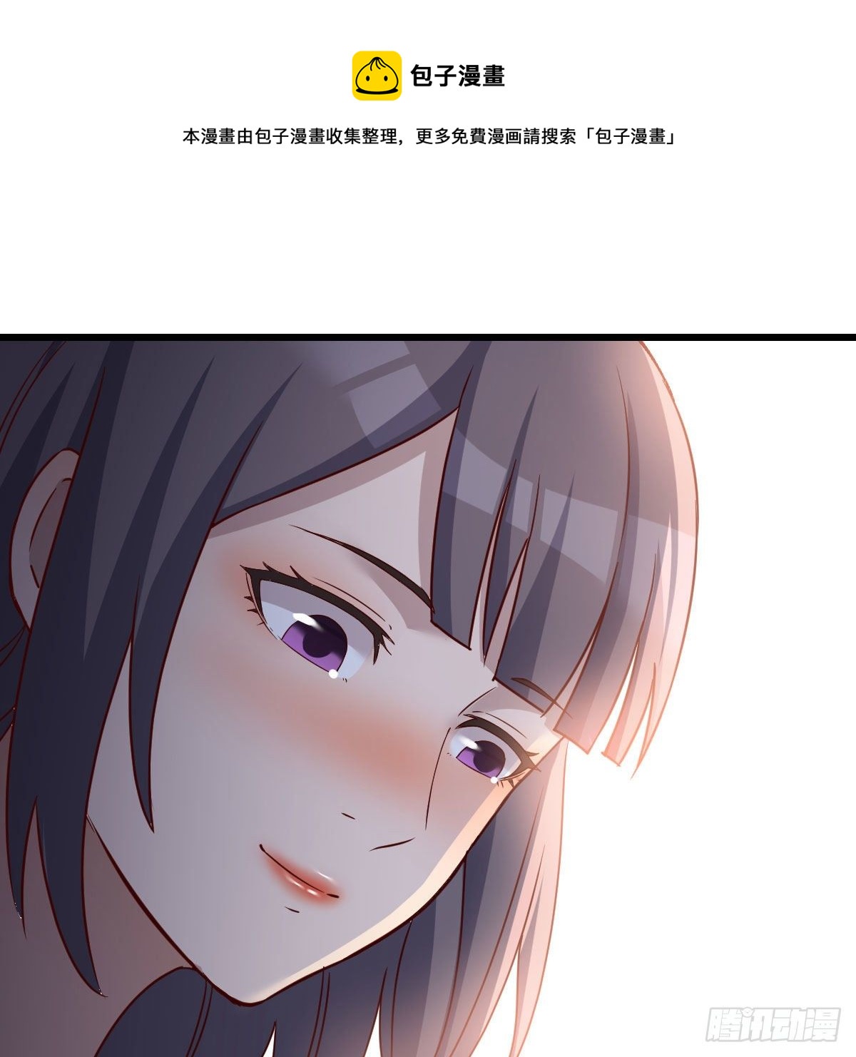 《家有双生女友（我家女友是双子）》目标人工岛特训10 第49页