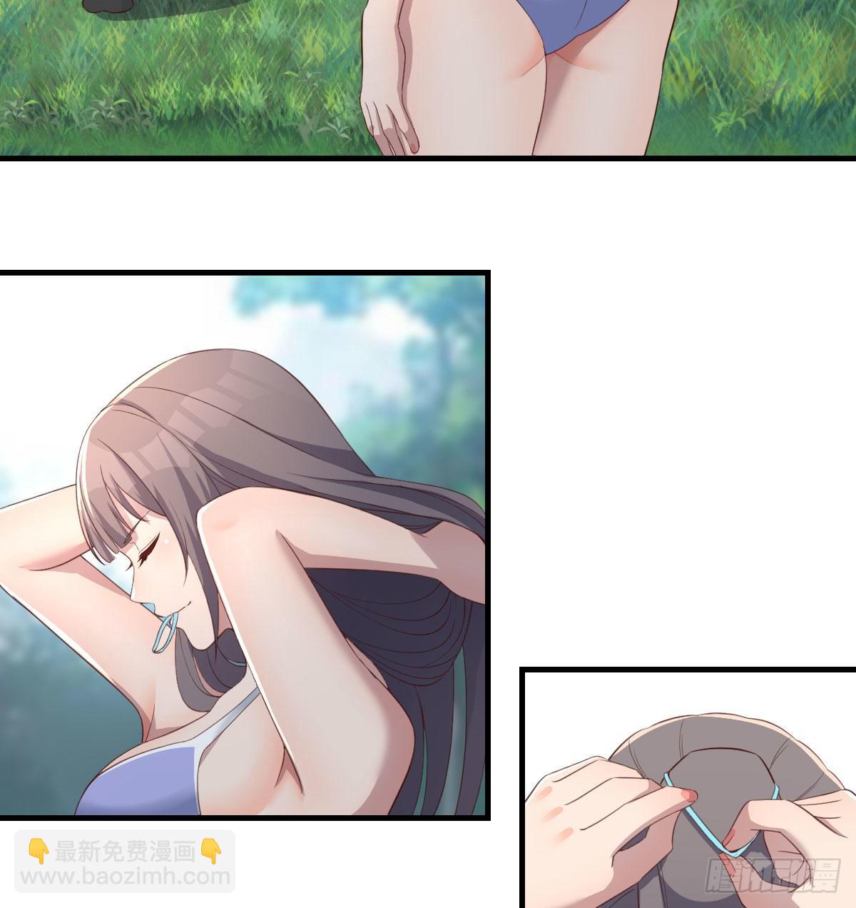 《家有双生女友（我家女友是双子）》目标人工岛特训10 第4页