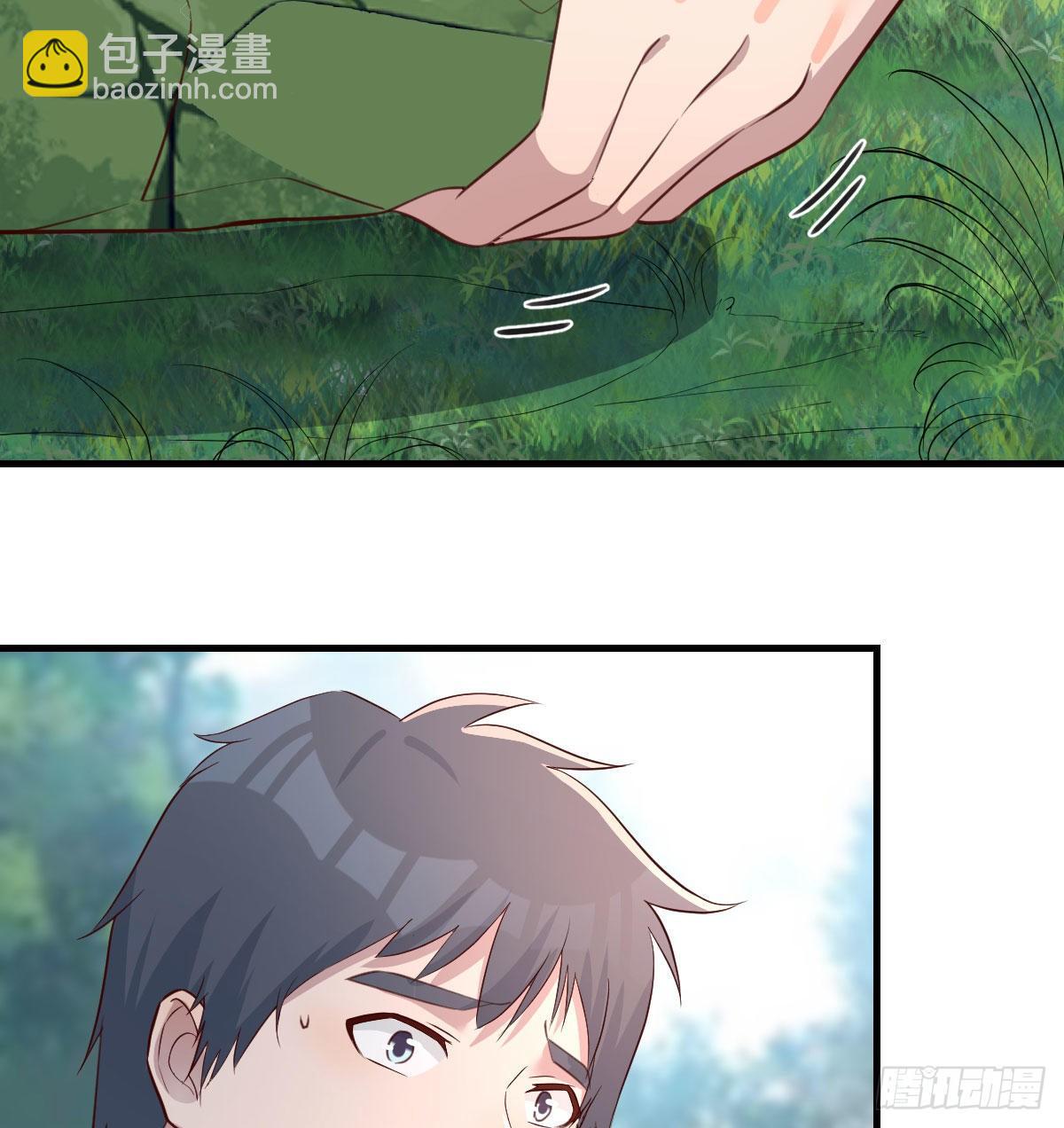 《家有双生女友（我家女友是双子）》目标人工岛特训10 第8页