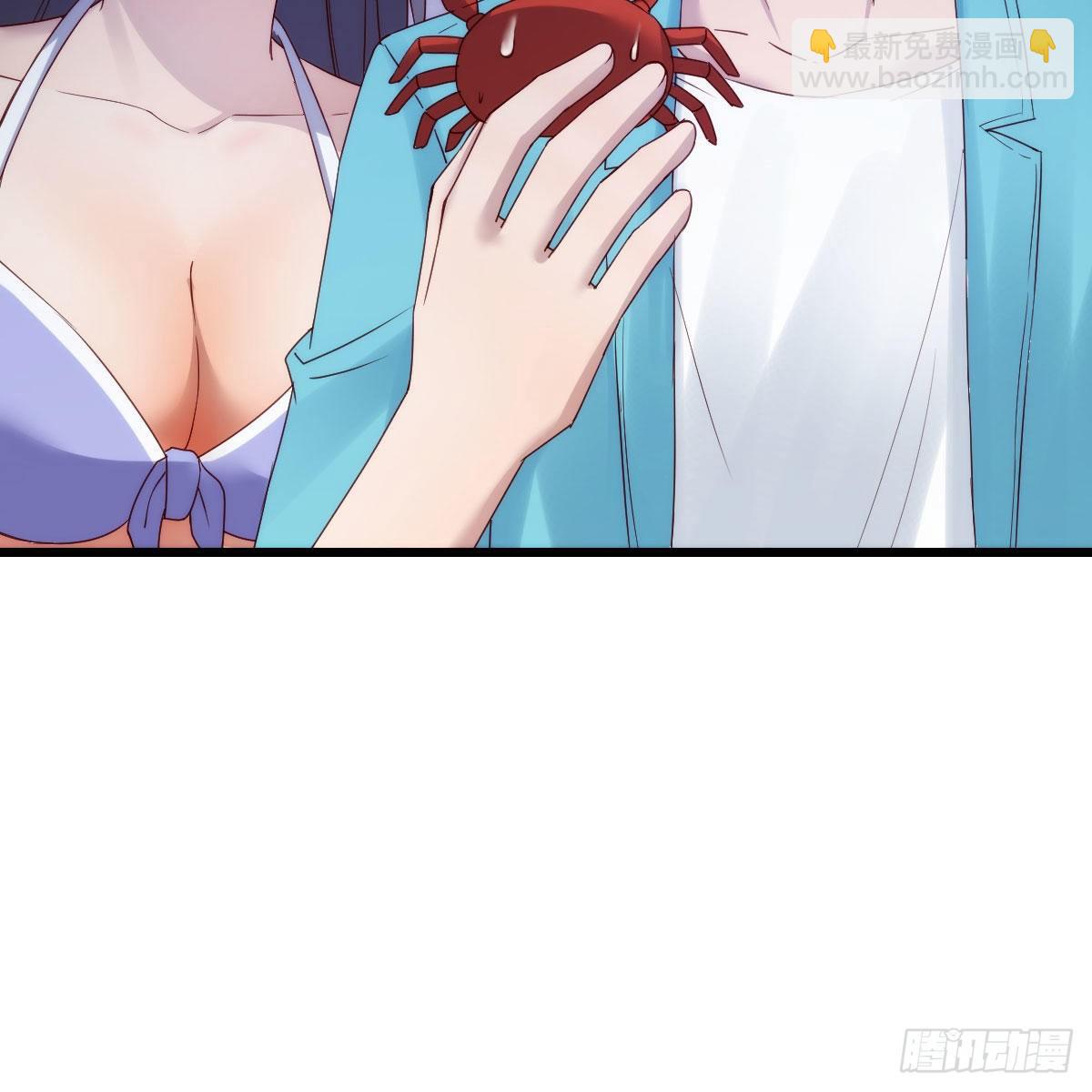 《家有双生女友（我家女友是双子）》目标人工岛特训13 第12页