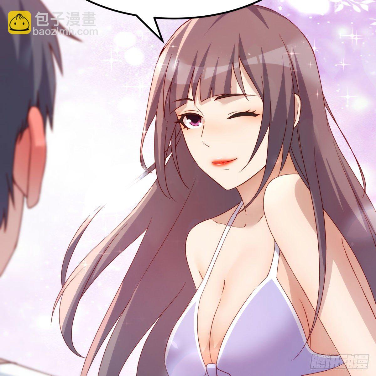 《家有双生女友（我家女友是双子）》目标人工岛特训13 第23页