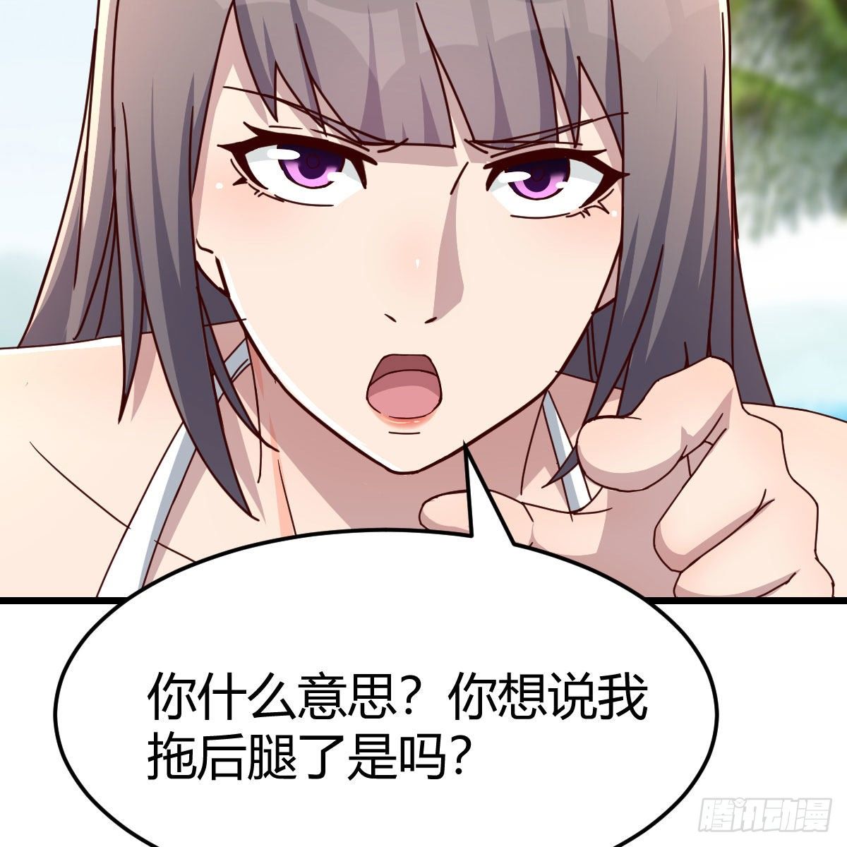 《家有双生女友（我家女友是双子）》目标人工岛特训13 第36页
