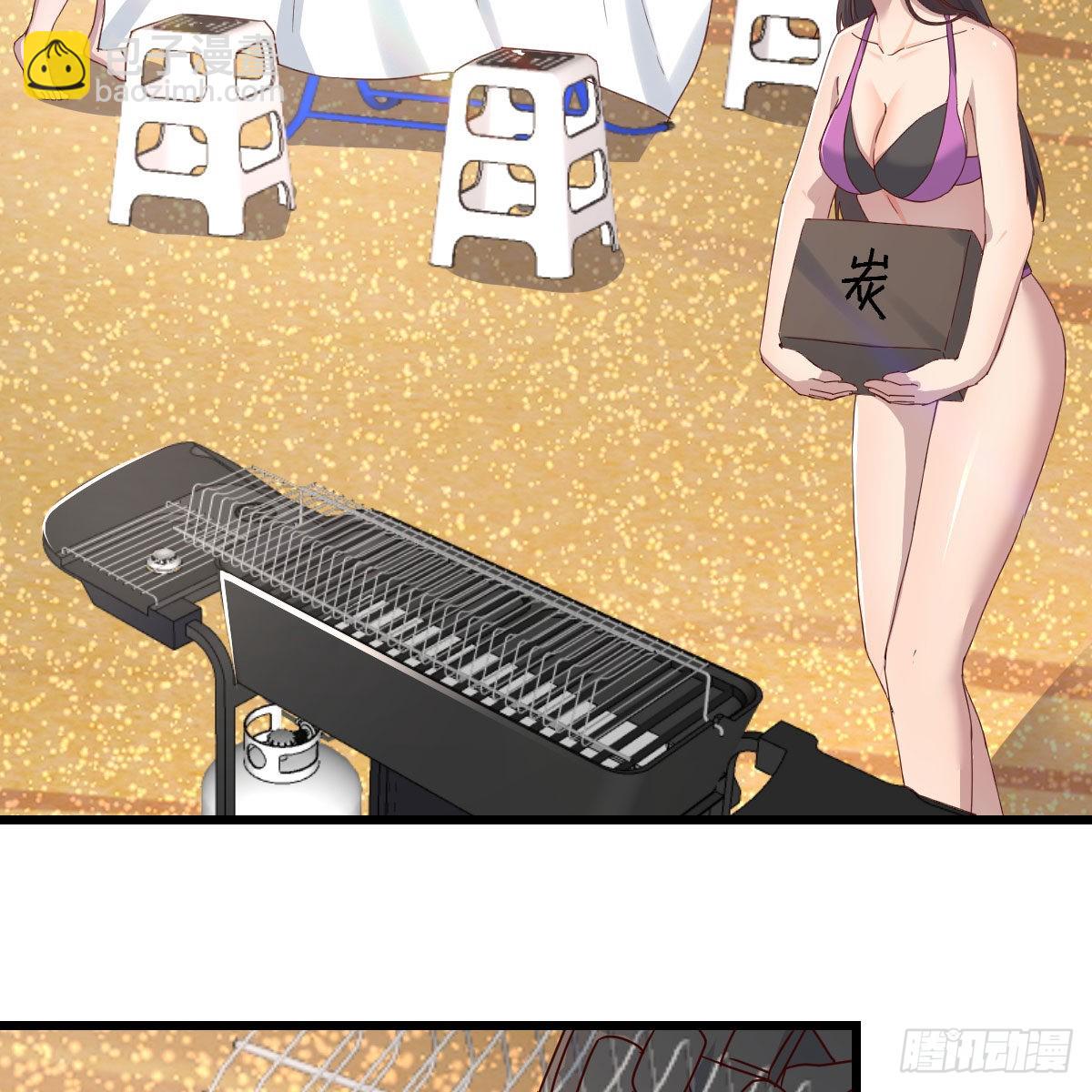 《家有双生女友（我家女友是双子）》目标人工岛特训16 第12页