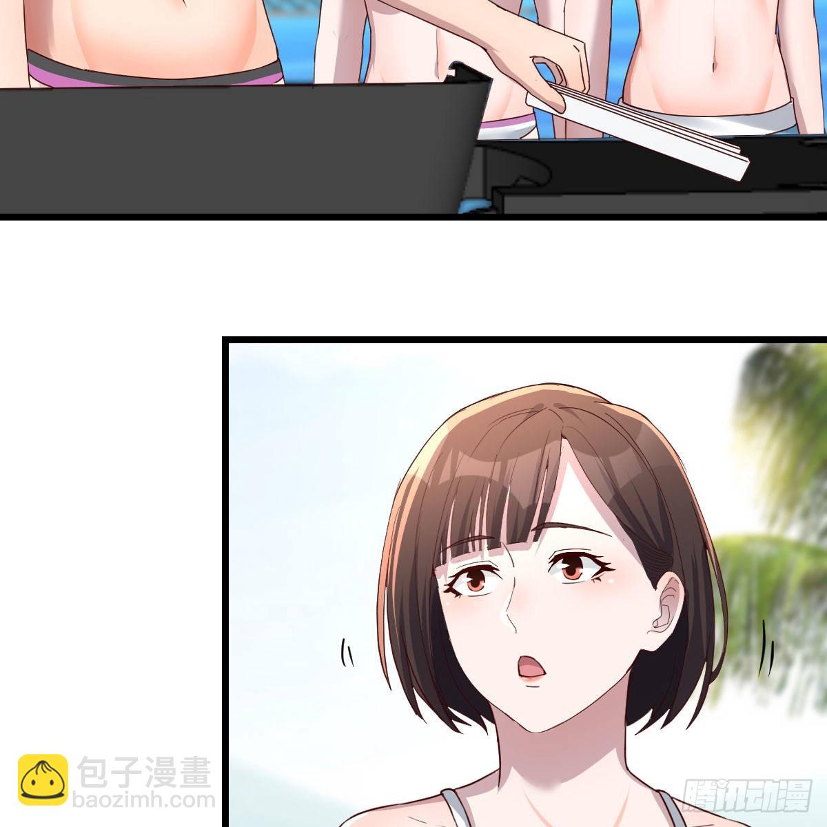 《家有双生女友（我家女友是双子）》目标人工岛特训16 第18页