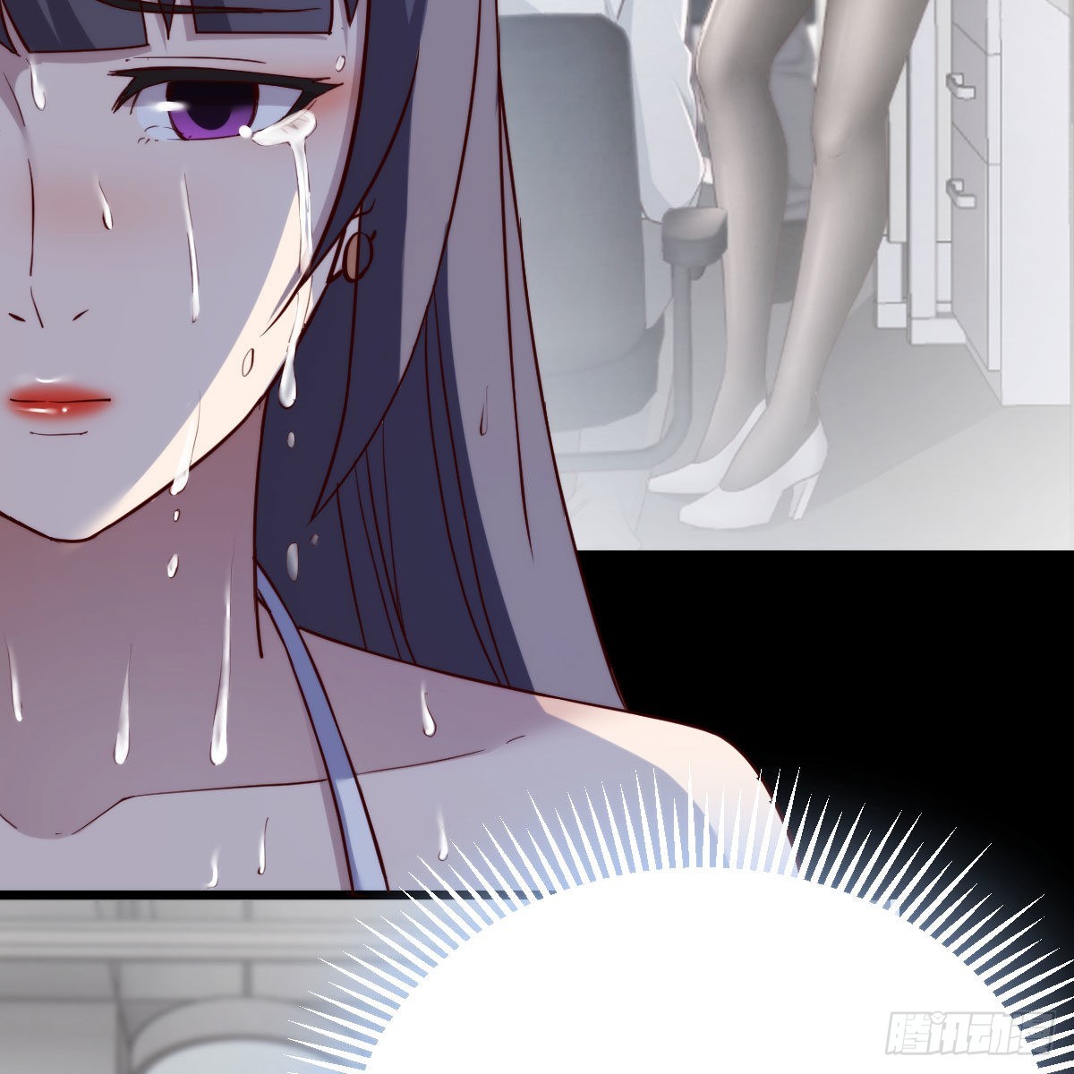 《家有双生女友（我家女友是双子）》目标人工岛特训16 第3页