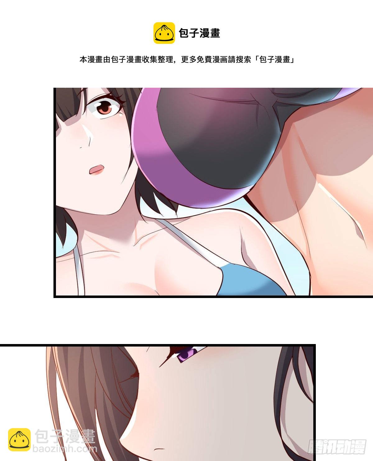 《家有双生女友（我家女友是双子）》目标人工岛特训16 第41页