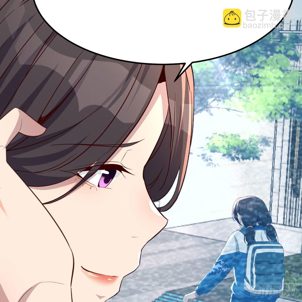 《家有双生女友（我家女友是双子）》目标人工岛特训16 第47页