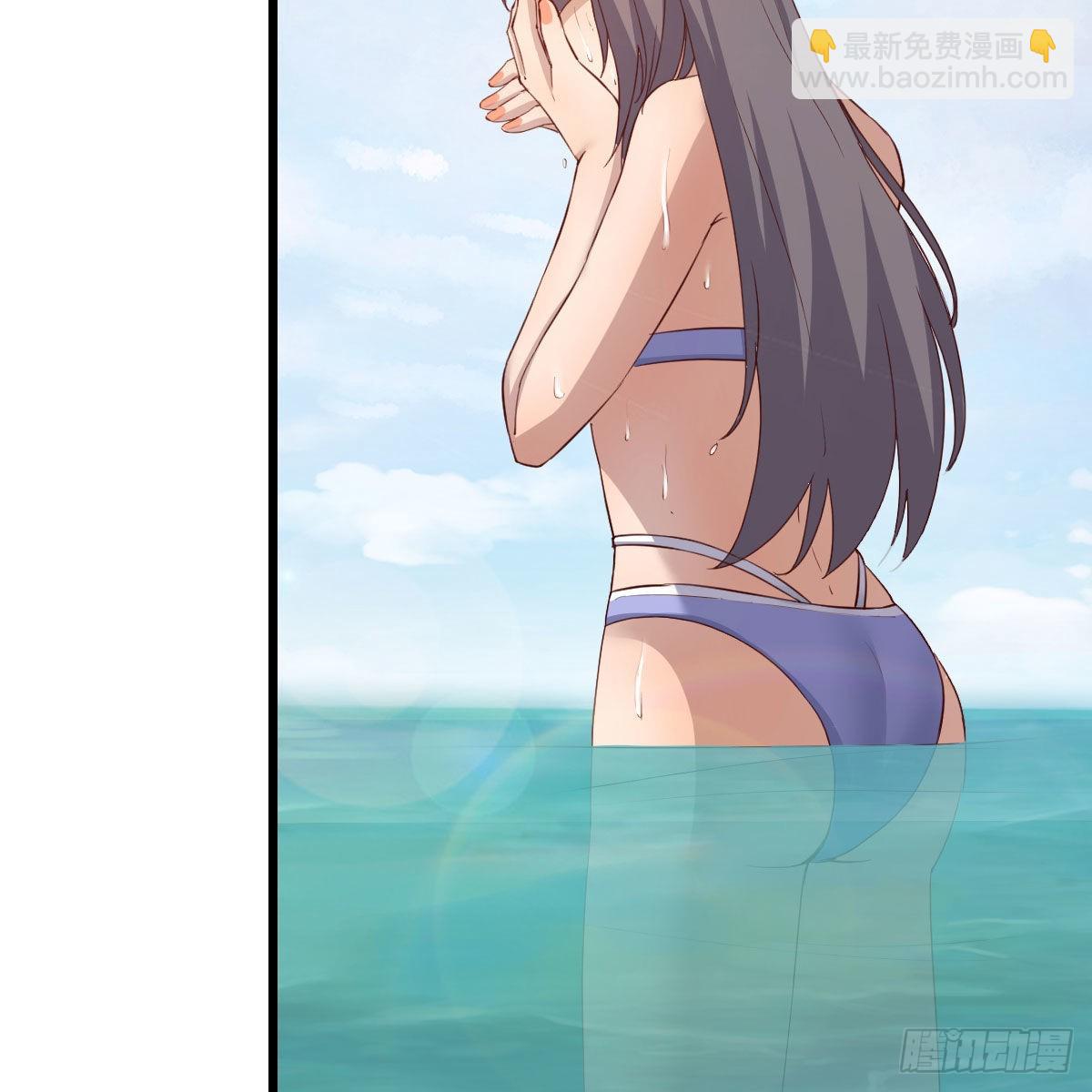 《家有双生女友（我家女友是双子）》目标人工岛特训16 第7页