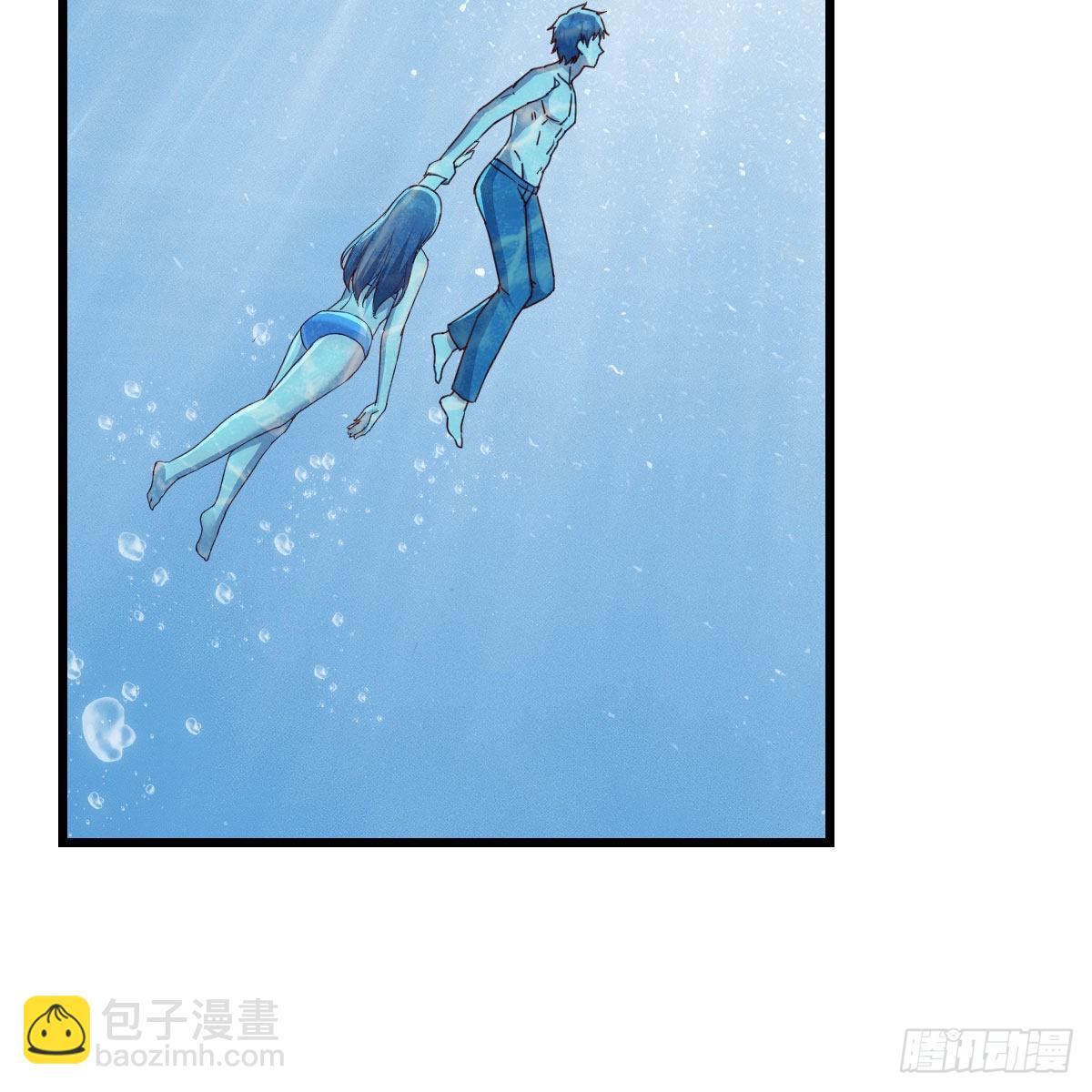 《家有双生女友（我家女友是双子）》目标人工岛特训15 第12页