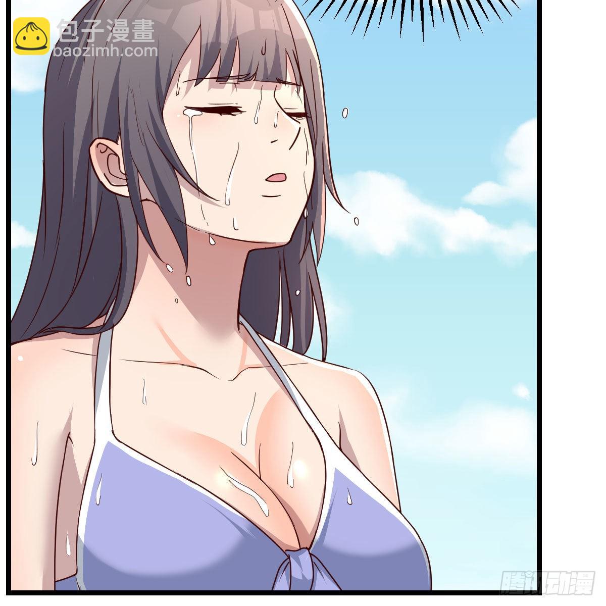 《家有双生女友（我家女友是双子）》目标人工岛特训15 第16页