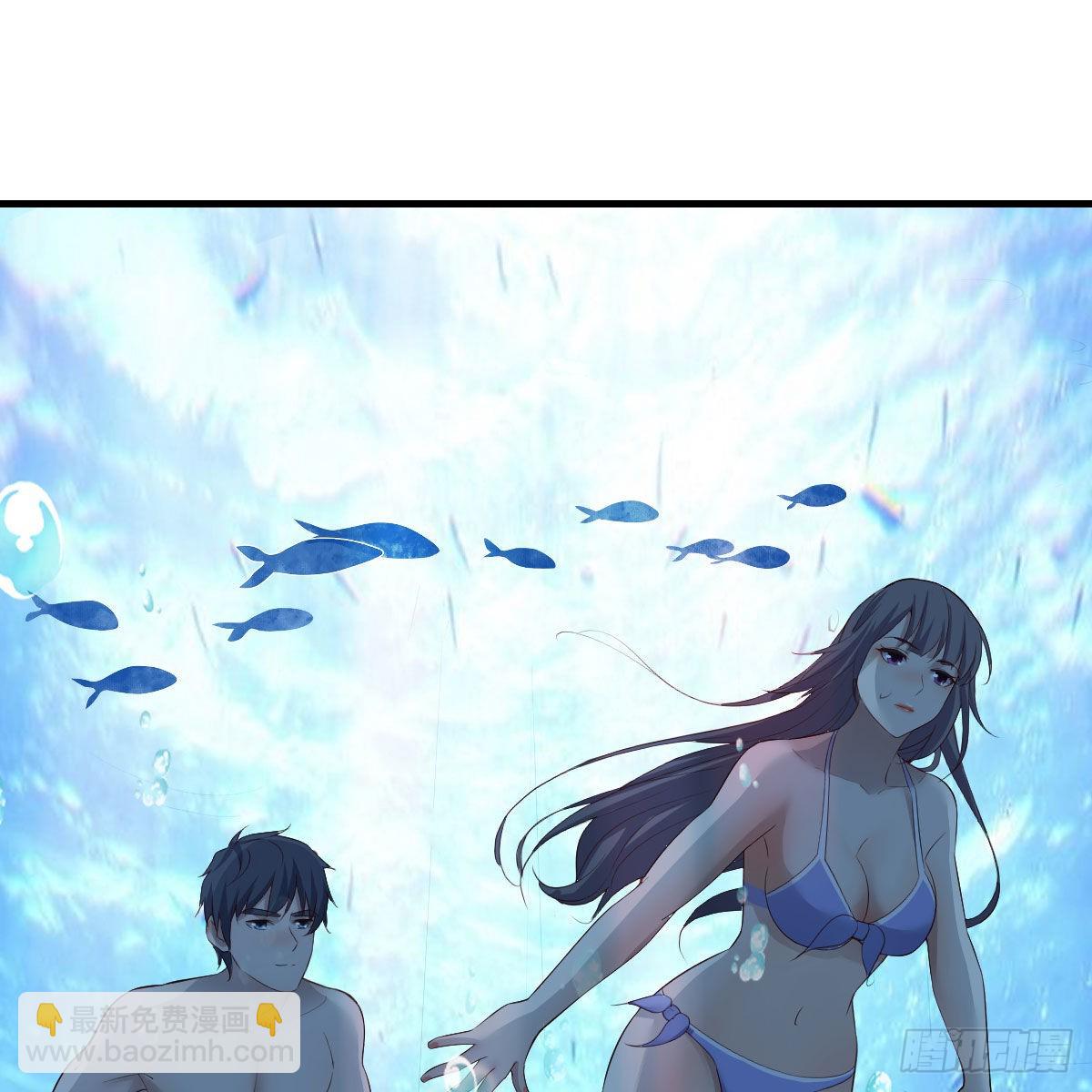 《家有双生女友（我家女友是双子）》目标人工岛特训15 第37页