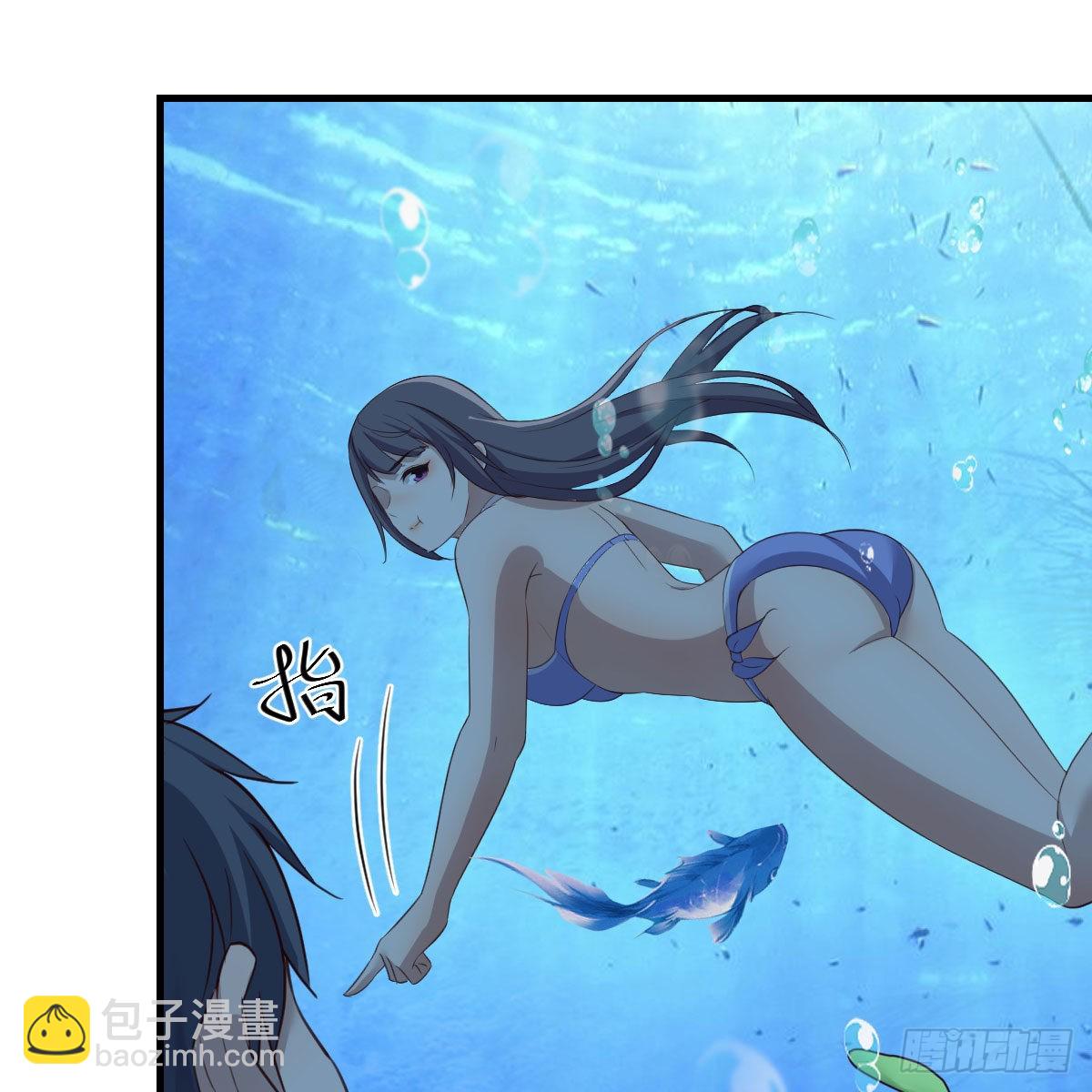 《家有双生女友（我家女友是双子）》目标人工岛特训15 第45页