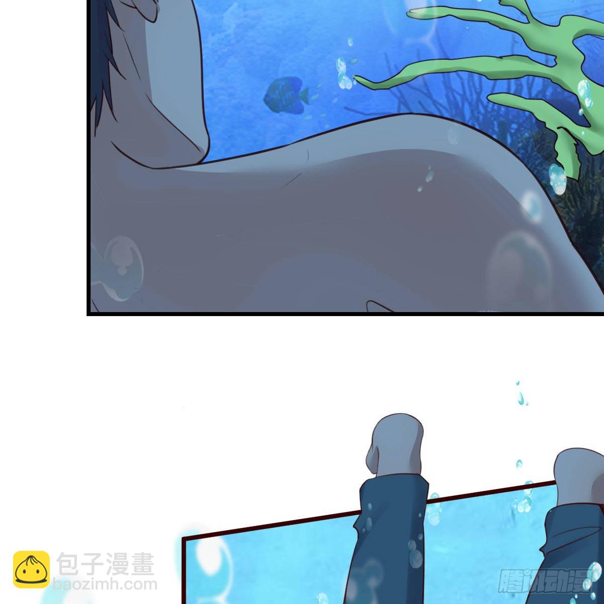 《家有双生女友（我家女友是双子）》目标人工岛特训15 第46页