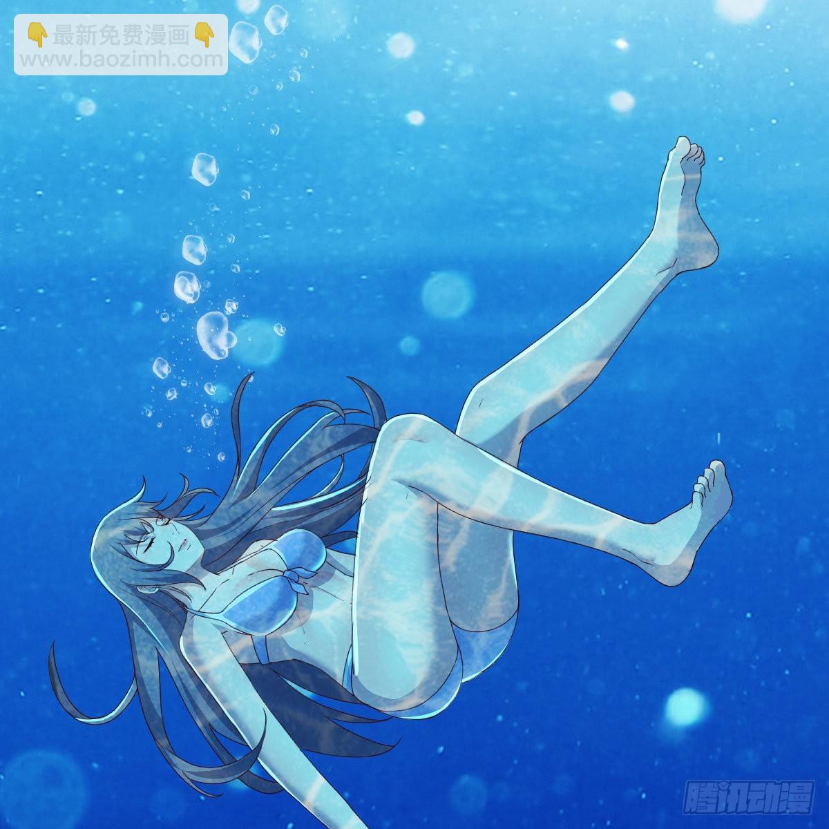 《家有双生女友（我家女友是双子）》目标人工岛特训15 第5页