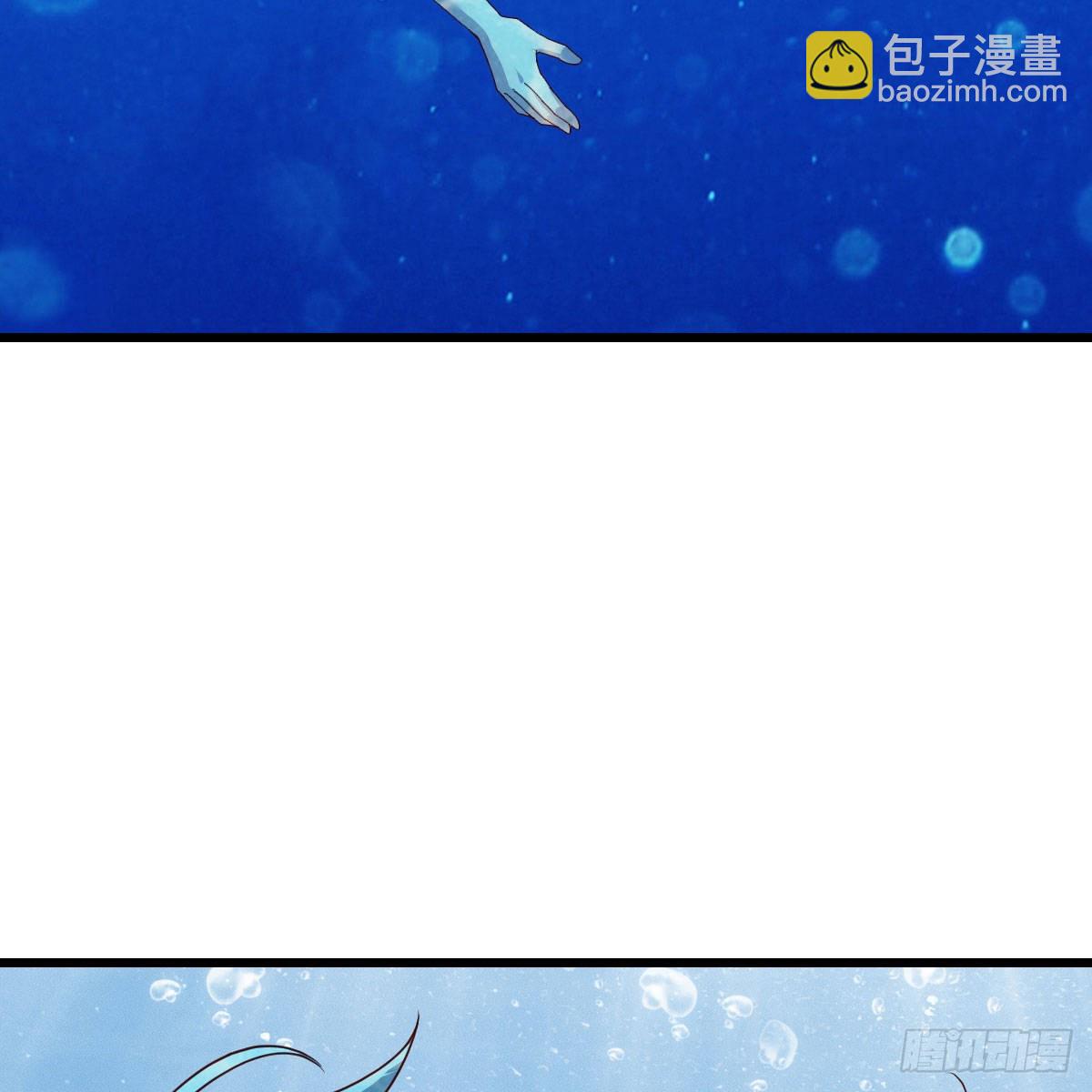 《家有双生女友（我家女友是双子）》目标人工岛特训15 第6页