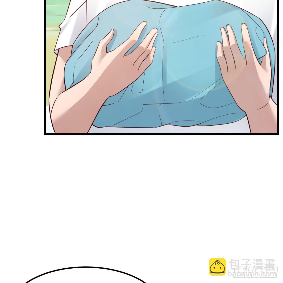 《家有双生女友（我家女友是双子）》目标人工岛特训14 第32页