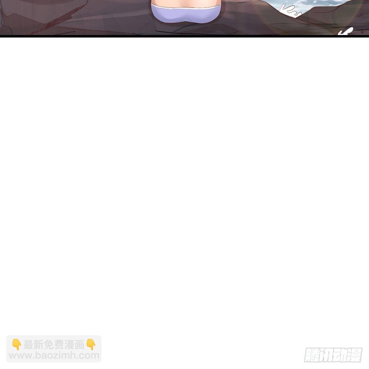 《家有双生女友（我家女友是双子）》目标人工岛特训14 第47页