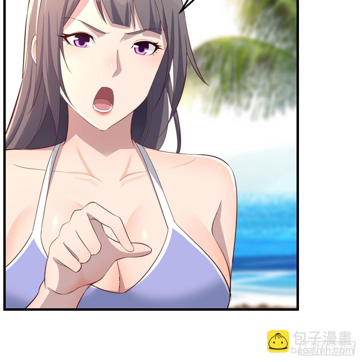 《家有双生女友（我家女友是双子）》目标人工岛特训14 第4页