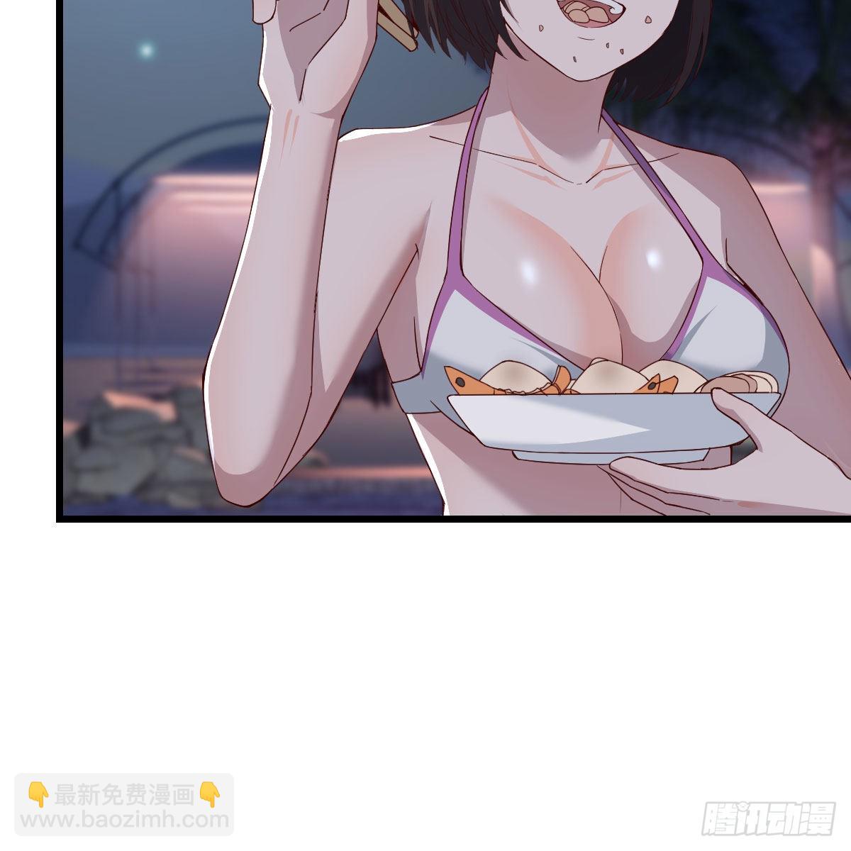 《家有双生女友（我家女友是双子）》目标人工岛特训19 第13页