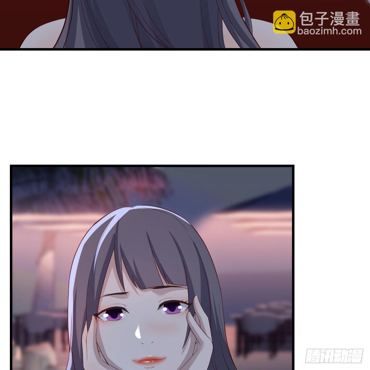 《家有双生女友（我家女友是双子）》目标人工岛特训19 第34页