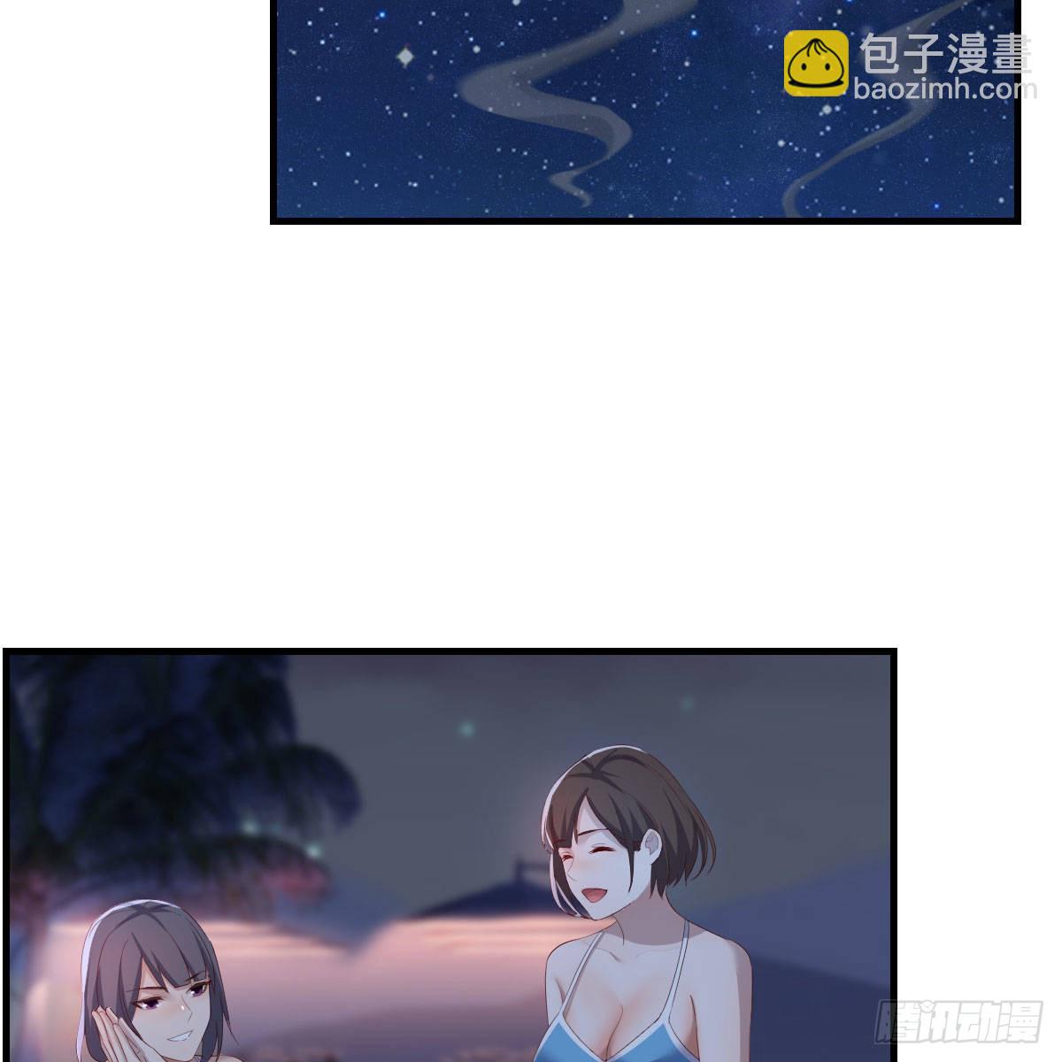 《家有双生女友（我家女友是双子）》目标人工岛特训19 第36页