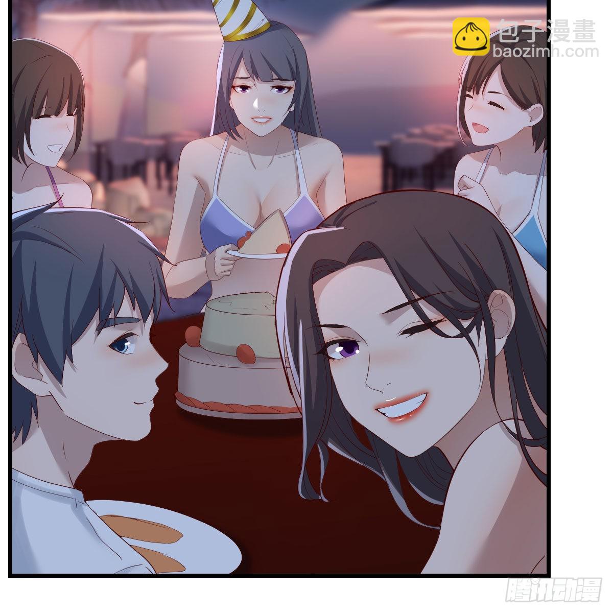 《家有双生女友（我家女友是双子）》目标人工岛特训19 第39页